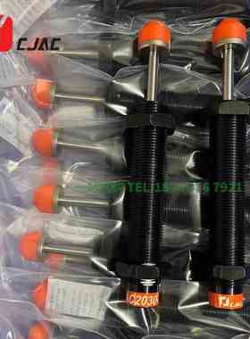 CJAC油压缓冲器AC1410/AC1412/AC1415/1416/AC1420/1425-1C 2C 3C