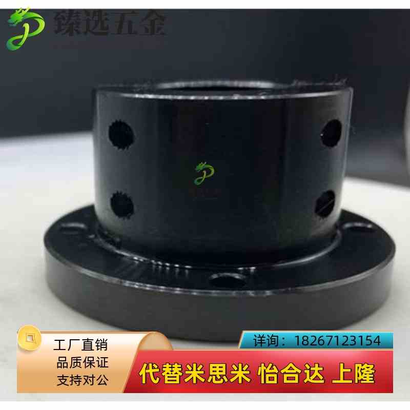 法兰IIN型分离型导轴支座 安孔通Yw孔替代GA装Y0向1/GA02/8/10/12