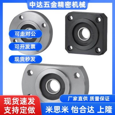 无扣环型带法兰轴承座 BGRNB BGSNB BGCNB BGRN BGSN BGCN6202ZZ