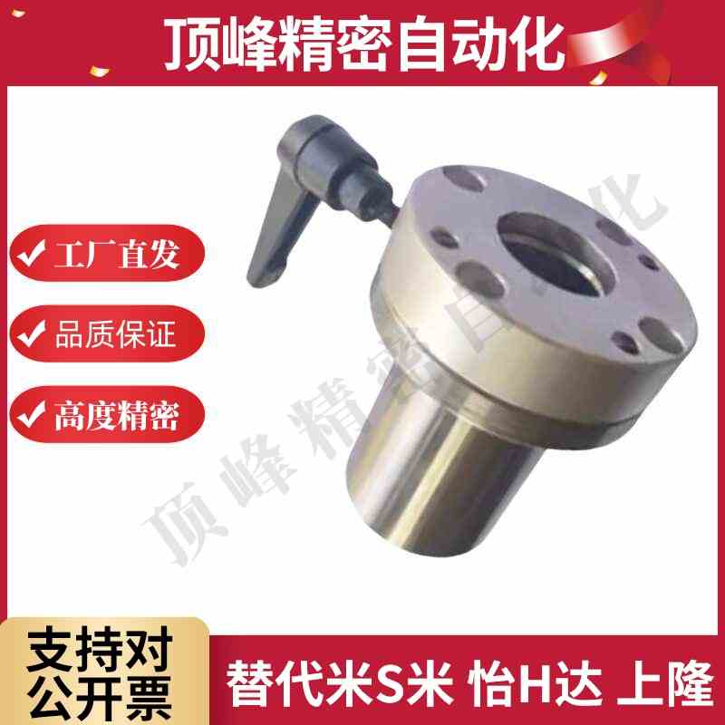 LMT01/02/06/07-d16/d20/d25/d30-R-L左右 夹紧把手锁紧直线轴承