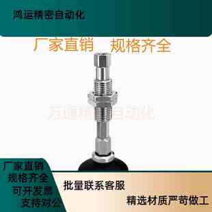SMC真空吸盘f不锈钢滑杆ZPT10/13/16/20/25/32UNJ/USJ10-B5-A10