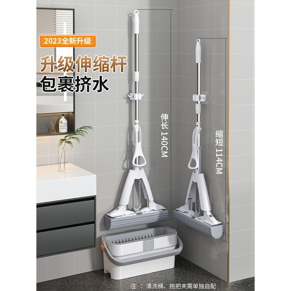 妙洁官方旗舰店伸缩杆2023新款海绵吸水拖把家用海棉胶棉头一拖卫