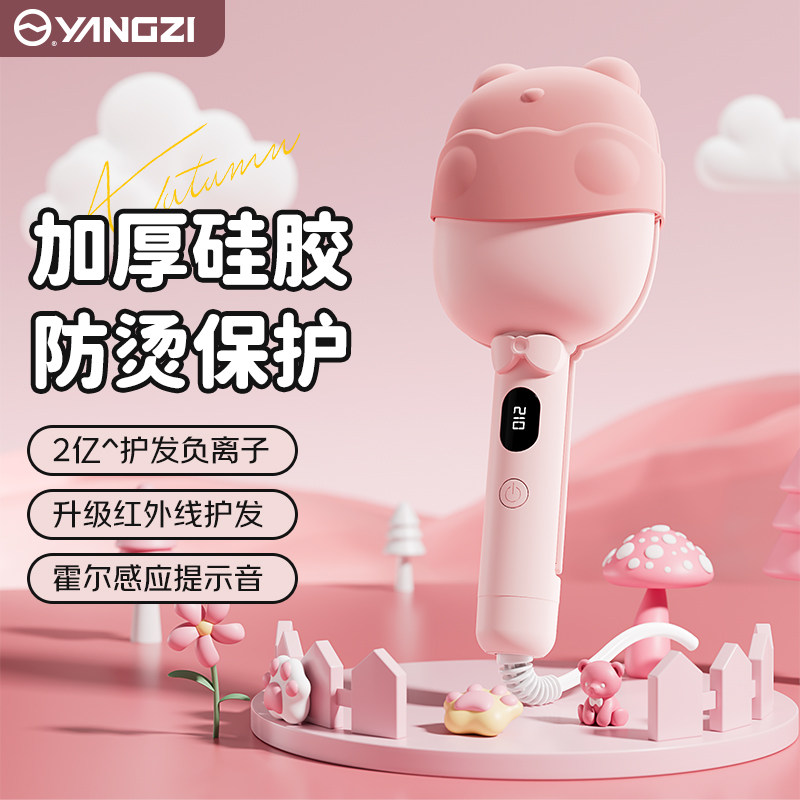 蛋蛋款卷发棒32mm持久定型不伤发水波纹蛋卷头深v懒人蛋卷发棒女