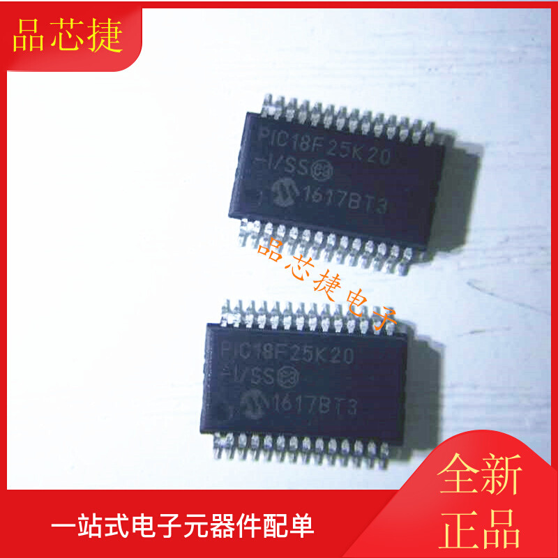 PIC18F25K20-I/SS PIC18F25K20 SSOP-28微控制器IC芯片全新原装-封面