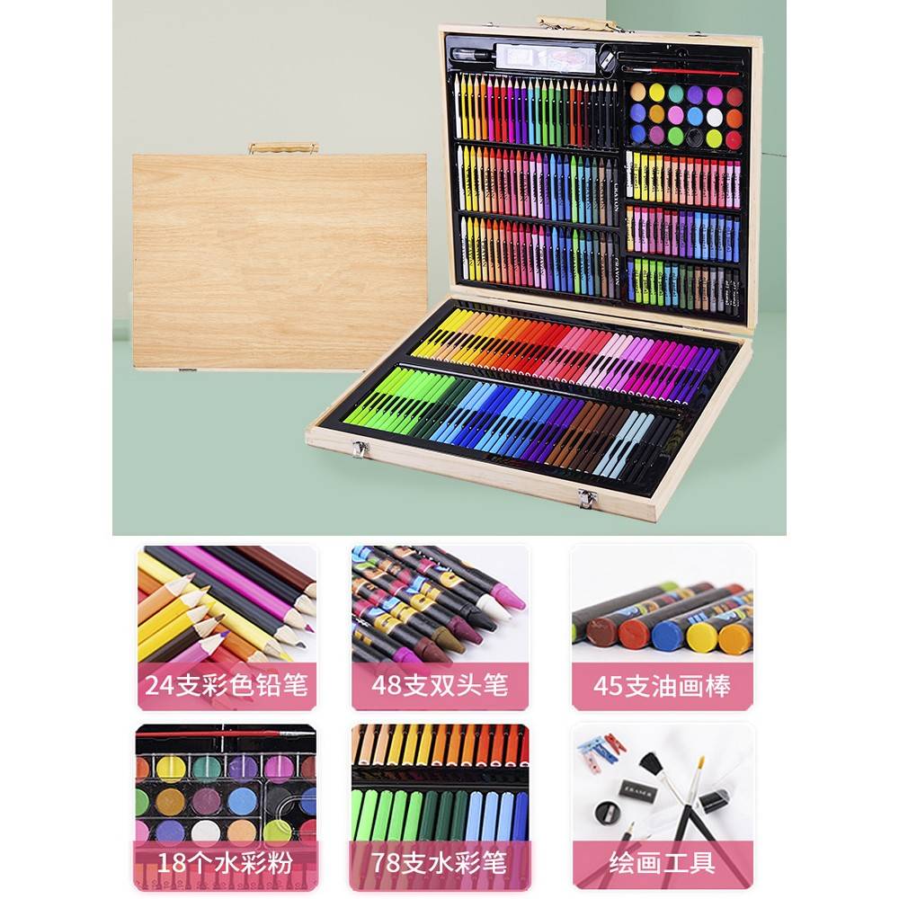 礼儿孩童画日工具画装画彩笔笔画美礼盒水小学生术绘42593女生套