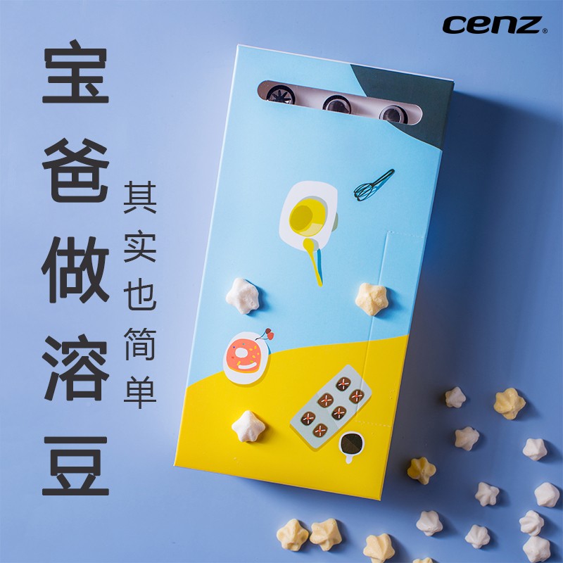 奶性花c71621enz食一工次宝裱糕袋儿辅宝烘焙婴具用做蛋挤油家溶