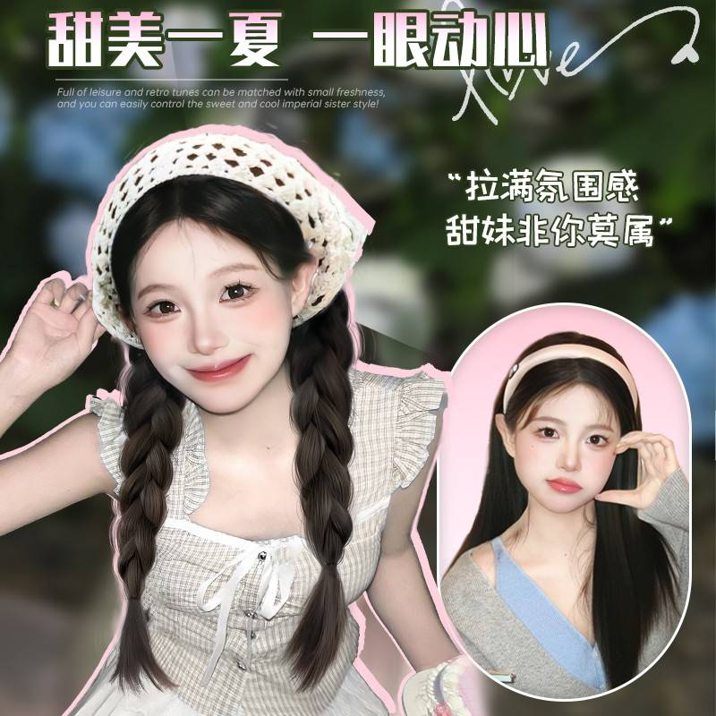 轻发全头套假女假三头发巾假无角发体夏VCR发薄天痕水波一纹卷箍