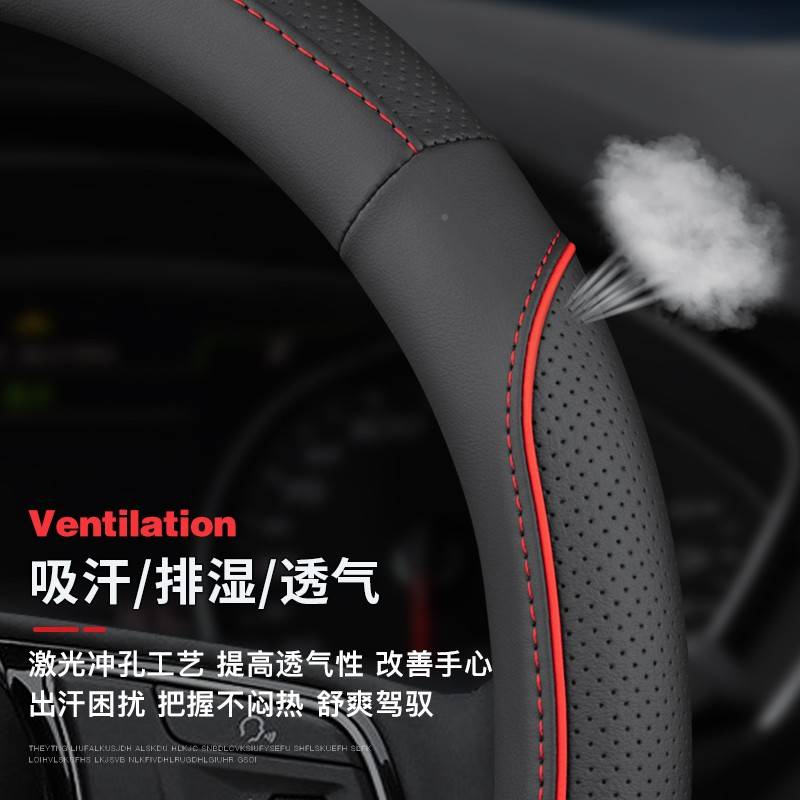 皮方i向把5盘n套长动cs75plcu/c逸s达3s5/u37567真t/s5欧安尚逸四