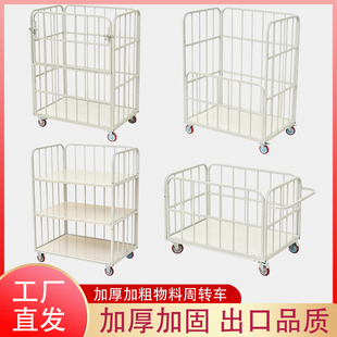 服装厂专用周转手推车裁片车运料推布车成品堆放车物料高栏周转车