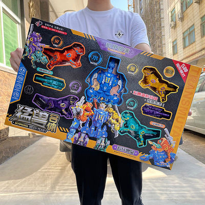 2026创意拼装变形无限制儿童教育智能机器人套装奖品礼盒儿童玩具