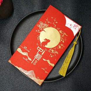 中秋节贺卡定制2023新款员工生日节日卡片烫金创意送慰问客户家属