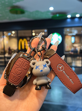 适用奔驰gla200钥匙套C200L壳A级a180L扣glc260L包B级260GLK 扣