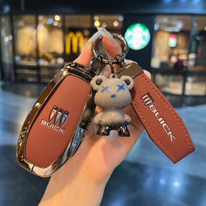 2026款别克至境L7钥匙套26新款致境L7艾维亚专用尊享版全包金属扣