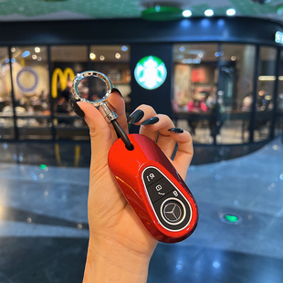 适用于奔驰glc300钥匙套新c级glc260l/c200l/c260l车壳轻奢高级扣