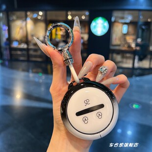 适用于奇瑞QQ3EV专用金属钥匙保护套汽车钥匙包防摔保护壳高级感