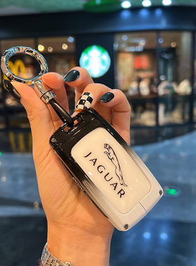 适用捷豹xfl钥匙套XEL汽车fpace专用XJL高端ftype扣epace壳金属