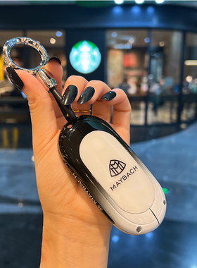 适用奔驰S450L钥匙套新S级S400L包22款S500L壳S480S580迈巴赫扣