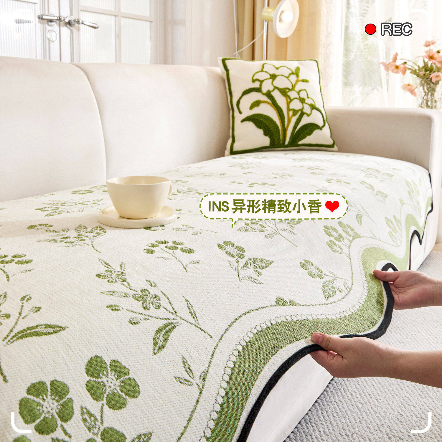 异形沙发垫四季通用2025新款防滑坐垫子一片式皮直排沙发套罩盖布,居家布艺,沙发垫,淘宝优惠券,粉丝福利购,淘宝优惠卷