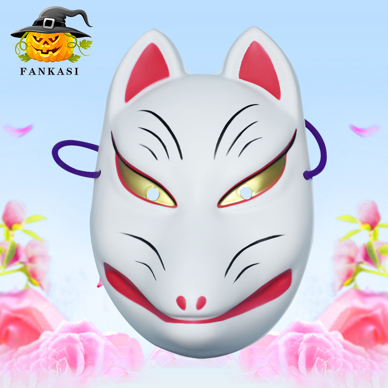 爆款新款动漫COSPLAY面具狐狸面具狐妖全脸舞台化妆舞会神秘装扮