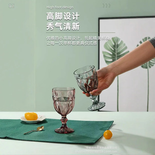 玻璃红酒杯高脚杯高颜值喝葡萄酒杯家用女可爱矮香槟杯子轻奢