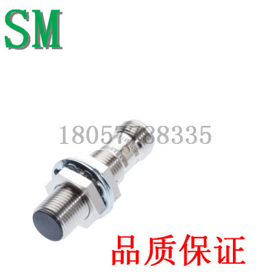 全新接近开关传感器BES 516-329-E5-C-S4 BES00T5品质保证