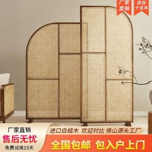 新款 实木可移动屏风复古日式 卫生间藤编玄关隔断墙座屏客厅小户型