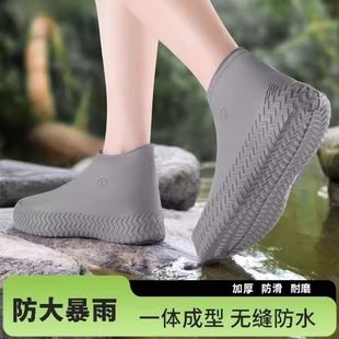 套2025户外硅胶 雨靴耐磨防雨鞋 套款 男女便携防水硅胶鞋 套防雨水鞋