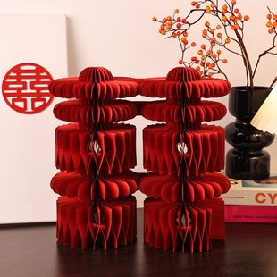 饰立体用品摆台 蜂窝球喜字婚礼结婚双卧室桌订婚房布置摆件囍面装