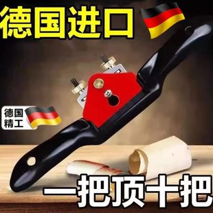 匠手推木修边一字木工刨调节刨子德国鸟 刨木工进口专用手工家用款