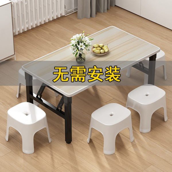 可折叠免安装吃饭桌子折叠桌书桌长方形地摊桌版矮桌桌子简易长