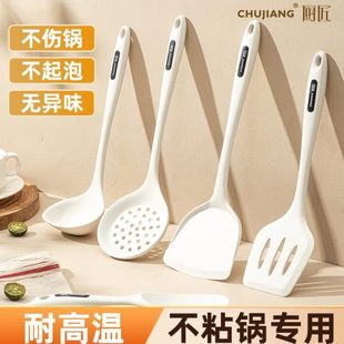 锅铲炒勺炒菜专用食品级不粘锅 硅胶铲子家用铲子勺硅胶铲厨具套装
