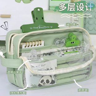熊貓筆袋女大容量文具盒文具袋女生5層初中生學(xué)生用鉛筆盒男孩版