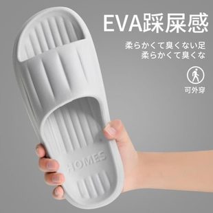 防臭室内静音士浴室进口拖鞋 硅胶日本洗澡防滑软底家居超软拖鞋 男