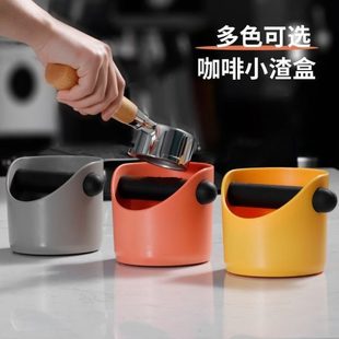 半自动咖啡机废粉桶小号吧台家用桶渣渣盒 渣收纳咖啡敲渣加厚意式