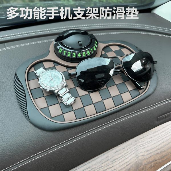 三合一垫子中控车载摆件号码牌车载手机车内装饰汽车仪表台防滑垫