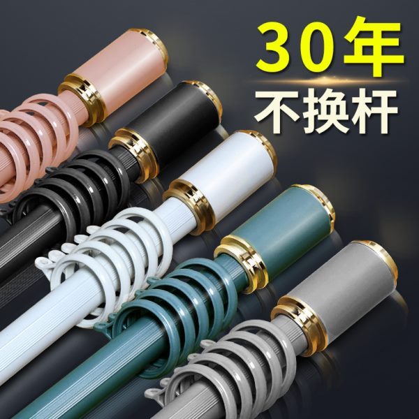 加厚双杆轨道配件打孔挂钩支架单侧装客厅窗帘白色新款子顶罗马杆