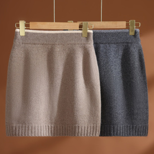 简约松紧腰100纯羊毛针织短裙女秋冬外穿百搭显瘦包臀半身一步裙