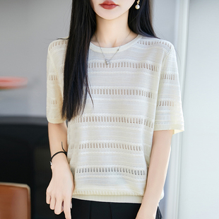 莱赛尔圆领短袖t恤女镂空天丝小衫针织衫薄夏季妈妈女装半袖上衣