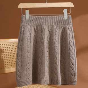 秋冬新款100纯羊毛半身短裙女高腰显瘦百搭性感包臀一步裙小个子