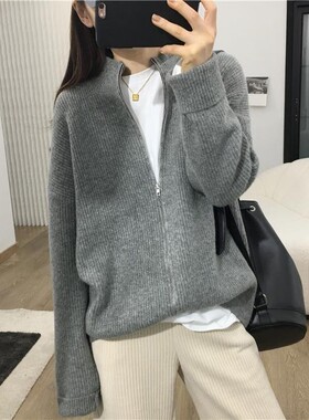 灰色拉链100纯羊毛高领毛衣女春秋2024新款慵懒针织开衫外套上衣