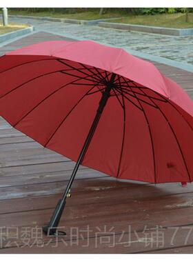 高档16骨抗风纯色雨伞长柄晴雨广伞遇水伞制开花彩虹伞告伞定logo