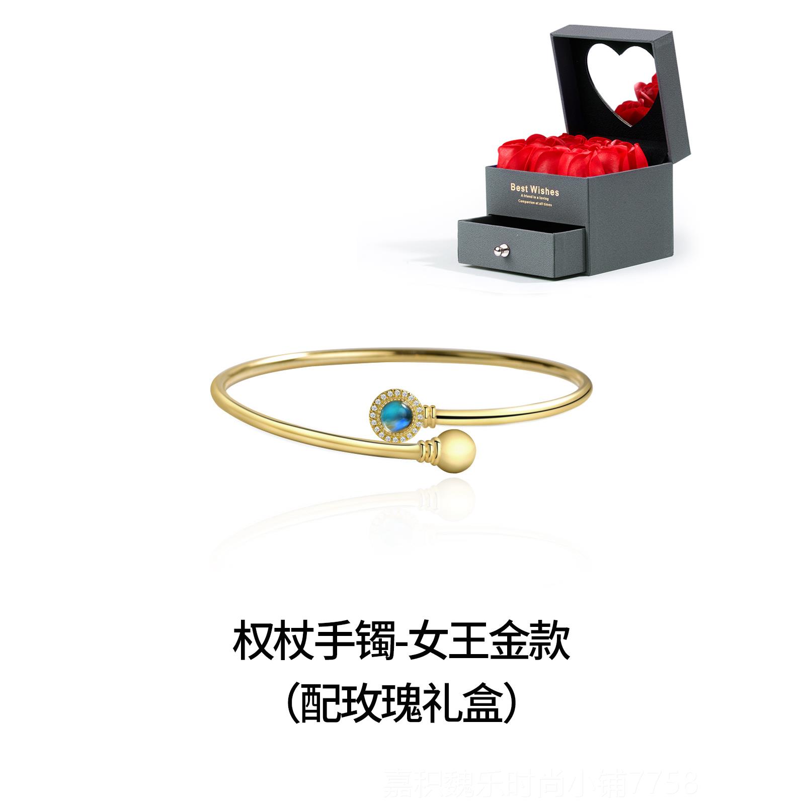 高档权杖手镯纯风银天然月设光石ns小众计简约百搭新中式i古饰品