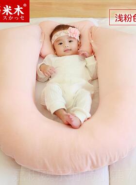 高档床中婴儿便携式多能功新床生儿压0-6-15个月bb仿生床宝宝防床