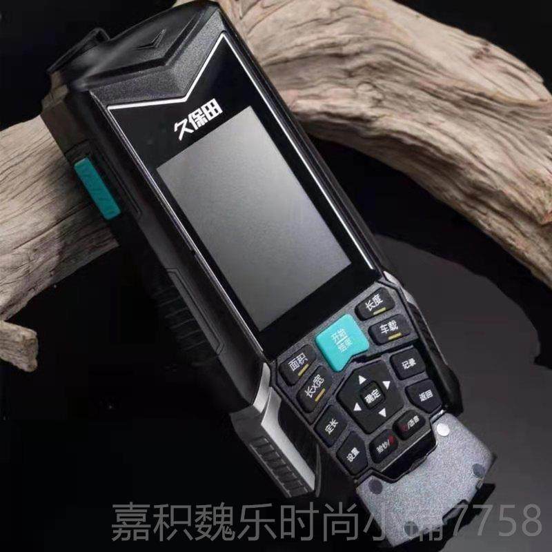 高档久保田测亩仪 高度载手持两用地精亩拖仪 收割机拉机G车PS北