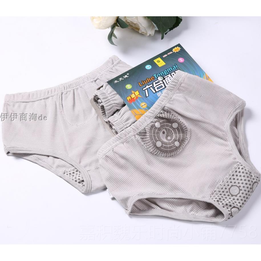 高档英国k磁疗女卫裤磁男保健石墨烯内裤中腰情侣三角裤头石短v裤