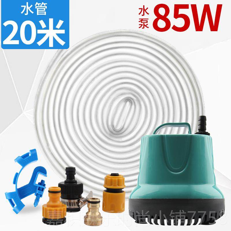 高档鱼缸家换水神器抽水泵电动换抽水水管加水吸便抽用粪小型清洁