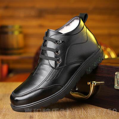 高档冬季大码男鞋645皮真皮加厚保暖羊毛4加宽棉靴47爸爸棉鞋8雪