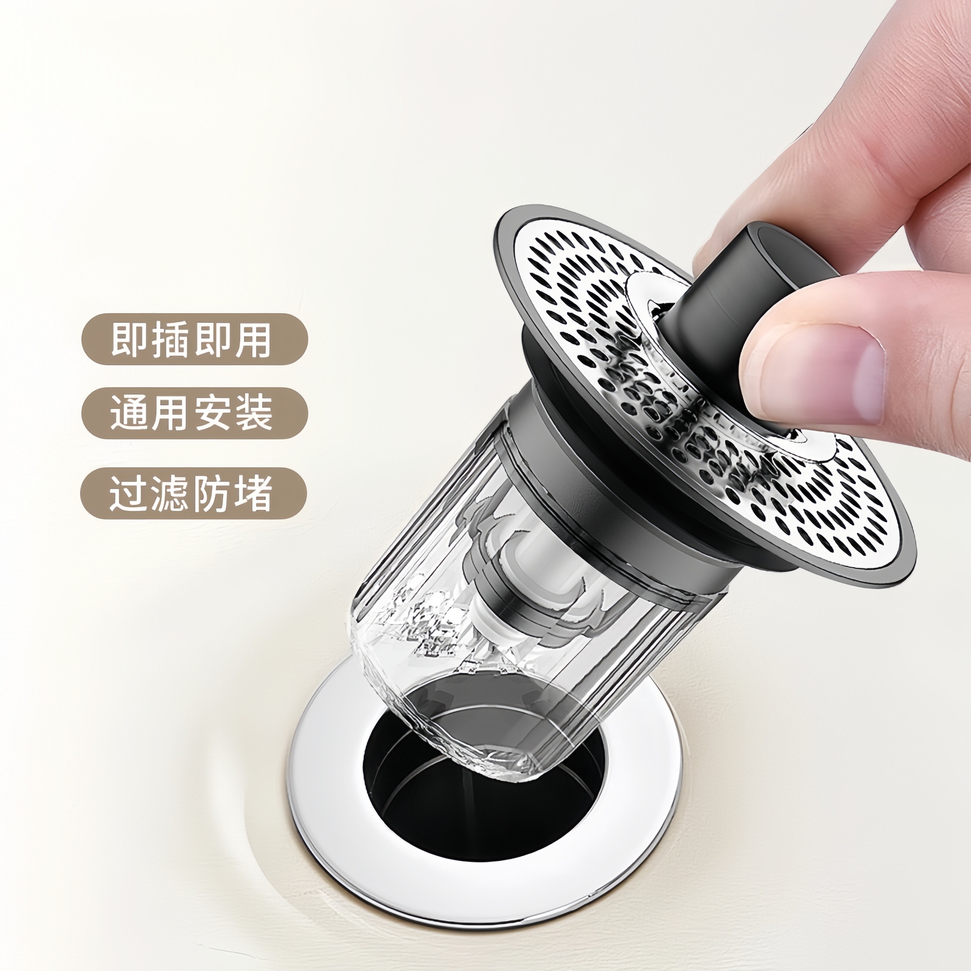 洗手盆漏水塞不锈钢防臭弹跳芯按压式水池下水器洗脸面盆通用配件