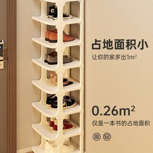 柜宿舍门口简易鞋 窄置物架鞋 架分层客厅家用省空间收纳神器小多层