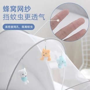 罩全遮光童宝宝可折叠防蚊蚊帐新生儿上通用式 专用罩婴儿床免安装